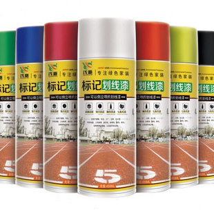新款马路划线漆喷漆快干型地面球场停车场车位标线油漆广告标记自