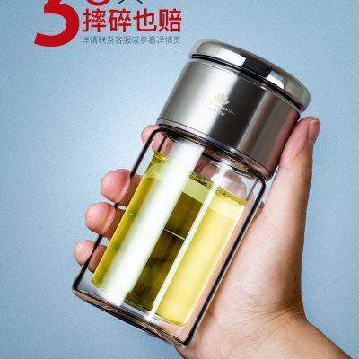茶水分离杯男士泡茶双层玻璃杯网红女迷你花茶杯便携高档创意水杯