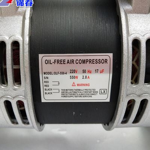 极速丝网晒版机真空泵无油u空压丝印曝光机空气压缩小型电吸抽气