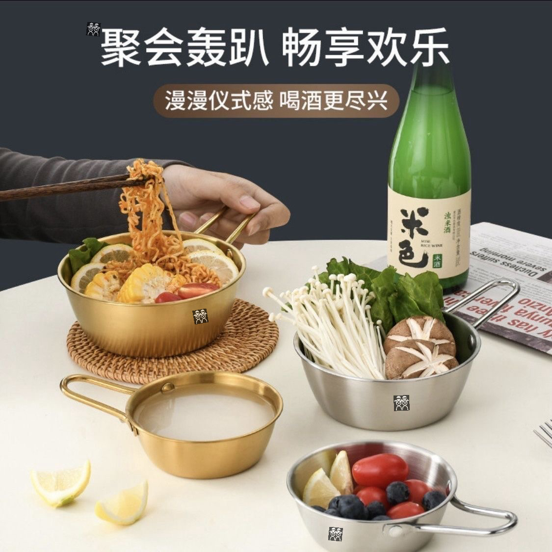 304不锈钢米酒碗黄酒碗料理碗