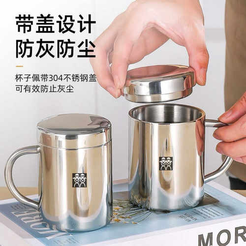 德国Doubledeli304不锈钢水杯子双层保温防烫咖啡杯办公马克茶杯
