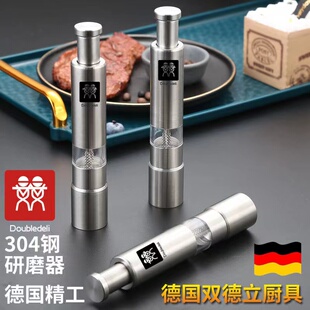 德国DOUBLEDELI不锈钢胡椒研磨器手动玻璃研磨瓶现磨花椒粉调料器