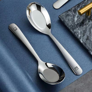 德国DOUBLEDELI家用不锈钢勺子长柄汤匙汤勺调羹平底勺吃饭勺儿童
