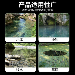 带脚冲钓烟漂盘车漂专用烟嘴漂溪流烟头漂钓鱼烟飘急流路滑漂浮漂