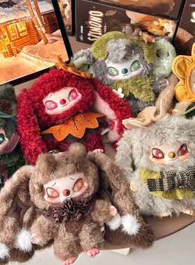 【现货】奇梦岛赛诺诺SIINONO二代TA在低语手办盲盒毛绒娃娃挂件