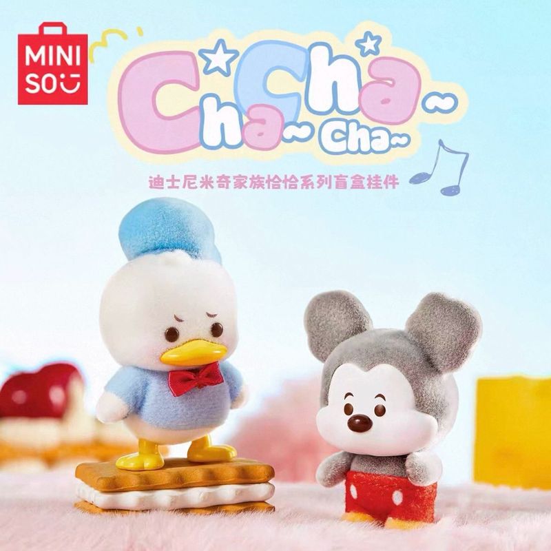 现货MINISO名创优品迪士尼米奇家族恰恰系列盲盒挂件周边送人礼物