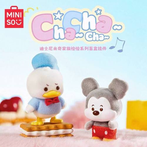现货MINISO名创优品迪士尼米奇