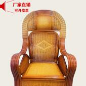 藤椅真藤老人单人休闲护腰高靠背阳台办公座椅藤编户外腾椅子家用