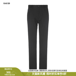 RARE威雅男褲 褲 子麻料繡花點綴LOGO剪影男黑色休閑褲 奧萊春秋新款