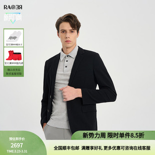 RARE威雅男装 春夏格纹小肌理微透羊毛黑色休闲西服外套薄