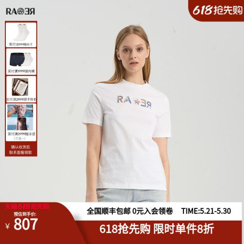 RARE威雅女裙白色圆领短袖T恤