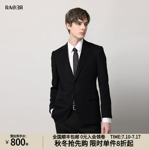 RARE威雅男装奥莱秋冬男士黑色羊毛基础男商务绅士西装外套