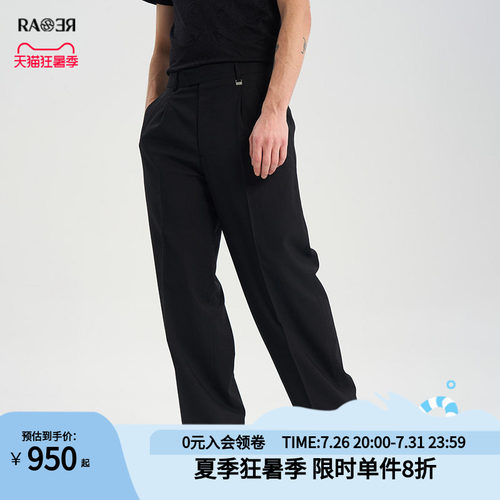 RARE威雅男裤黑色西裤