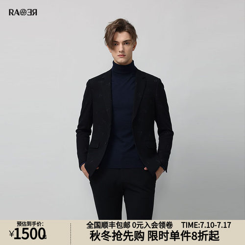 RARE威雅男装 秋冬男士便西绅士黑色针织正装休闲西服