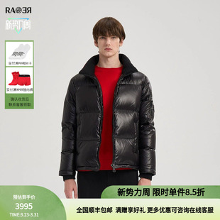 RARE威雅男装冬季保暖经典纯色外套黑色短款鹅绒羽绒服男