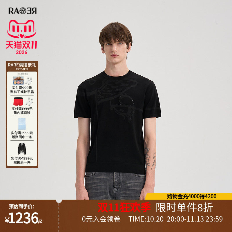 RARE威雅男装秋冬舒适绵羊毛针织衫男士T恤黑色圆领短袖毛衫