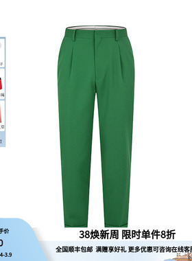 RARE威雅意大利男裤 春夏时尚绿色高腰单褶九分西裤