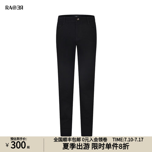 RARE威雅男裤春夏奥莱简约休闲刺绣男士黑色裤子牛仔裤