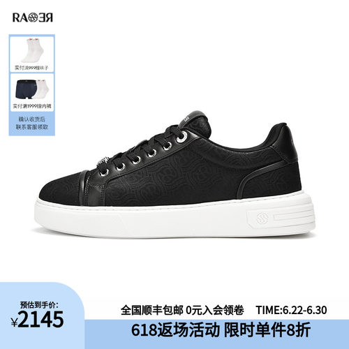 RARE威雅男鞋秋冬新款男士鞋子百搭提花牛津纺拼皮时尚黑色休闲鞋