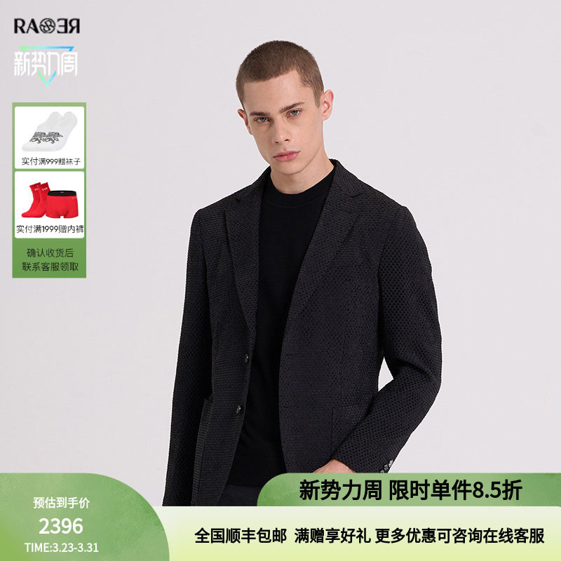 RARE威雅男装 条绒编织肌理 秋冬黑色男士休闲西服外套
