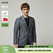版 春夏男修身 微弹蓝灰色几何双R西服 奥莱 RARE威雅男装
