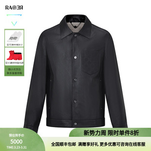 RARE威雅男装 秋冬绵羊皮真皮皮衣鹅绒内胆保暖夹克外套