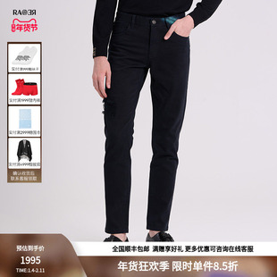 RARE威雅男裤 秋冬新款长裤纯色休闲舒适喷印男士裤子黑色牛仔裤