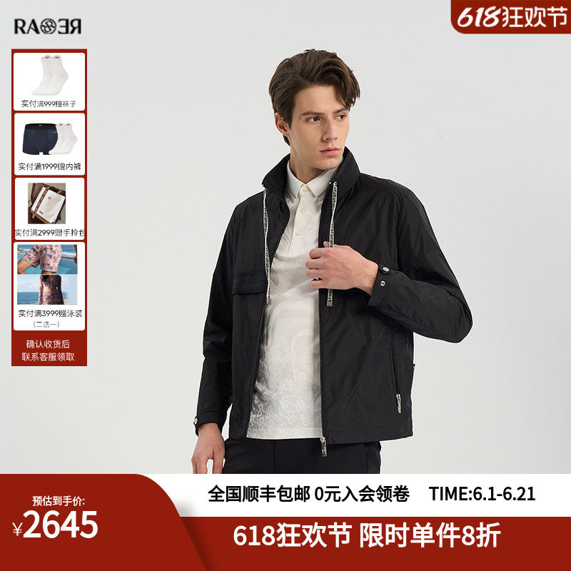 RARE威雅男装春夏隐藏连帽设计男士立领黑色修身休闲外套