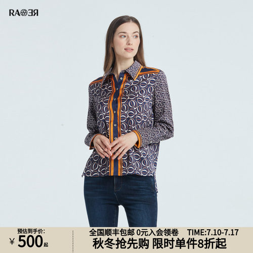 RARE威雅印花女士上衣长袖