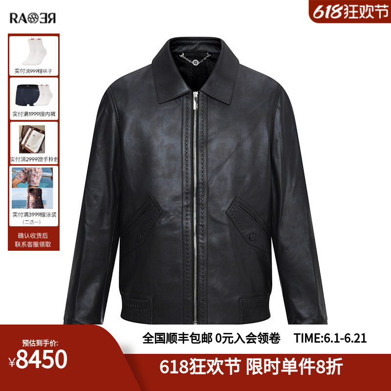RARE威雅男装秋冬新款男士黑色暗印花翻领皮衣短款休闲夹克外套