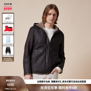 RARE威雅男装 秋冬男士咖啡色连帽拉链毛皮服