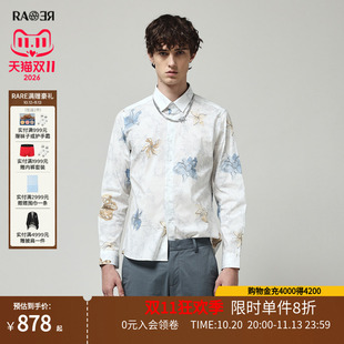 RARE威雅秋冬男款经典休闲风舒适白色花朵图案修身显瘦长袖衬衫