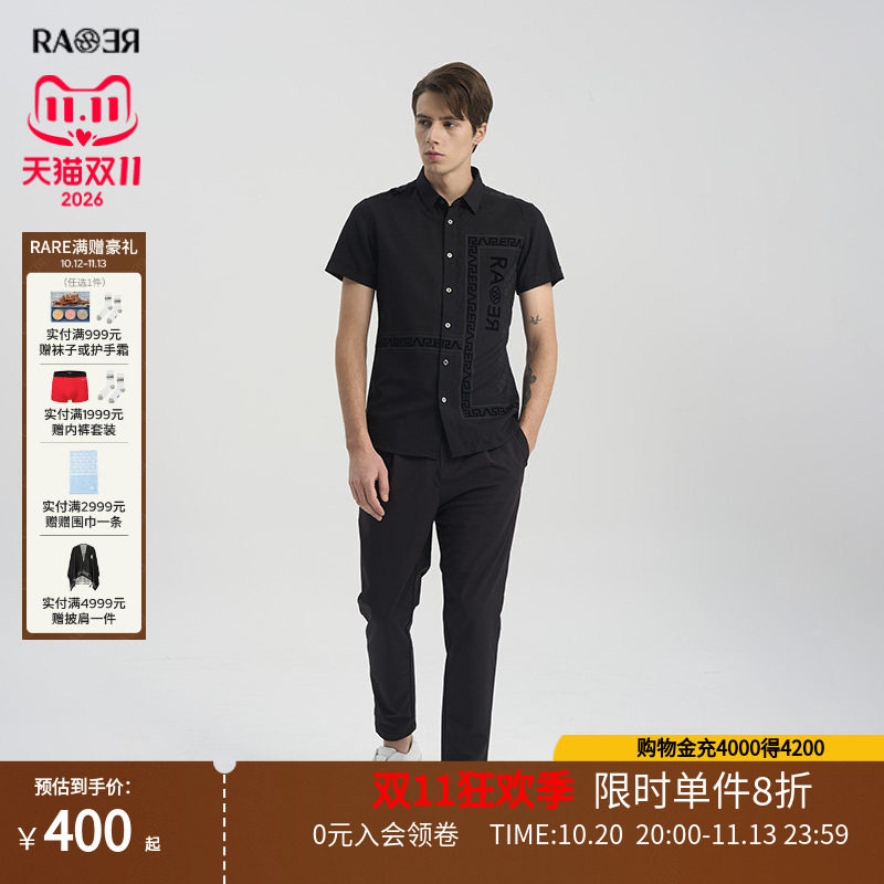 RARE威雅男装奥莱outlets春夏款不对称印花 黑色工艺款短袖衬衫男