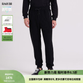 运动裤 RARE威雅男裤 子百搭束脚卫裤 裤 秋冬袋口拼皮男士