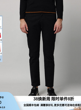 RARE威雅男裤奥莱秋冬LOGO字母绣花男黑色牛仔裤