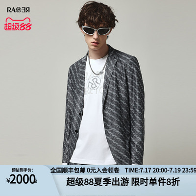 RARE威雅意大利男装休闲单西