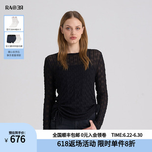 RARE威雅女装秋冬波浪条纹腰部抽绳长袖上衣RR2246272977