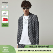 版 春夏修身 灰色双R满印轻薄休闲单西 奥莱 RARE威雅男装