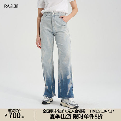 RARE威雅女裤女士休闲裤子