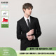 西服 黑色提花拼接条纹绅士正装 RARE威雅男装 奥莱秋冬男士