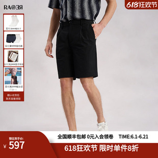 RARE威雅男裤夏季泡泡纱黑色休闲短裤柔软透气五分裤男