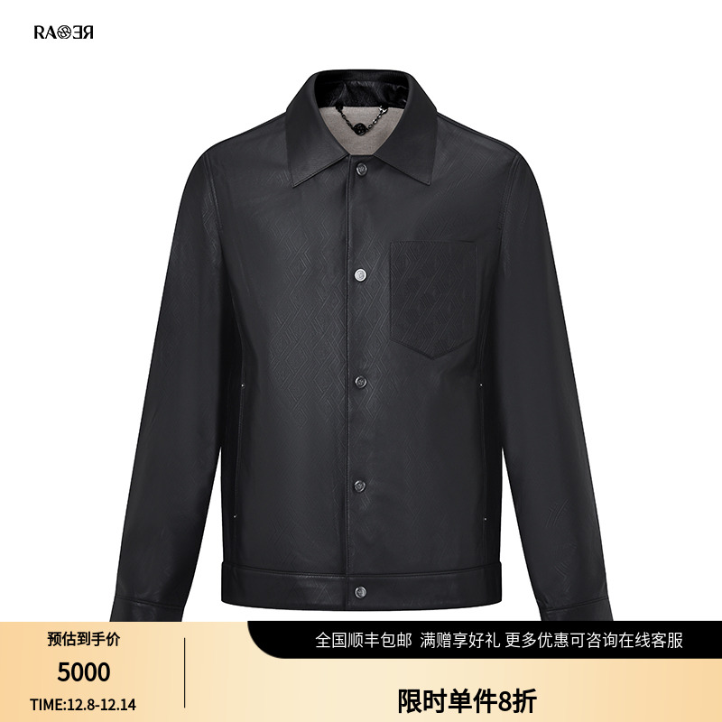 RARE威雅绵羊皮真皮皮衣鹅绒内胆