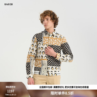 方块满版 春夏款 印花男士 外套型长袖 情侣款 衬衫 RARE威雅男装