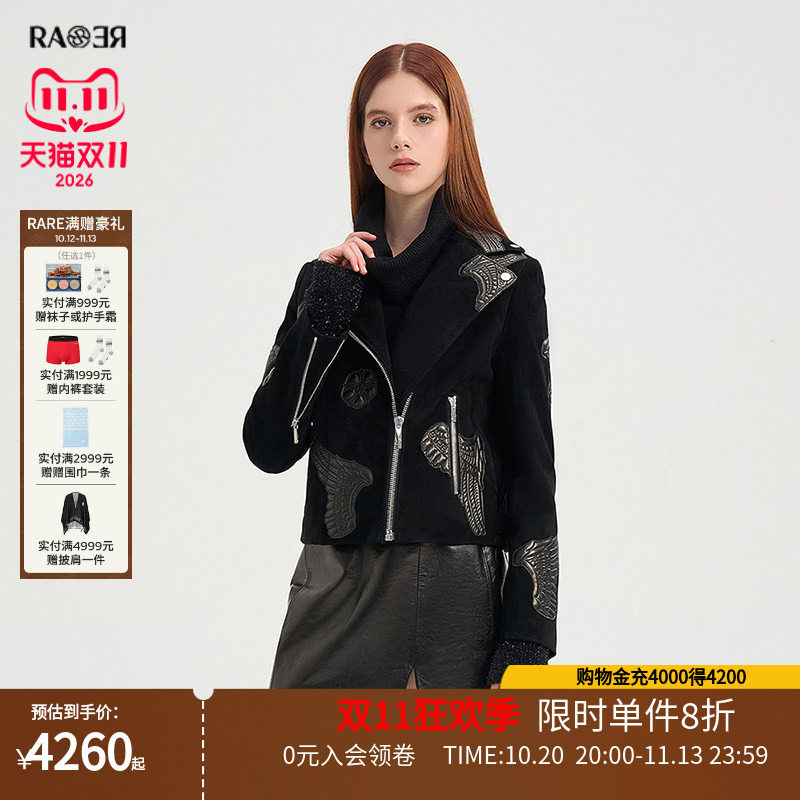 【情侣款】RARE威雅女装户外秋冬新款锦葵花翅膀图案女士皮衣夹克