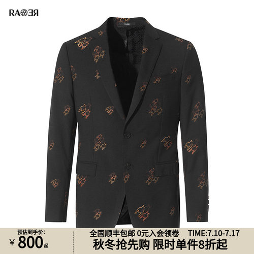 潮流精品，品质保证