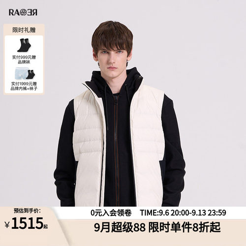 RARE威雅男装2024秋冬