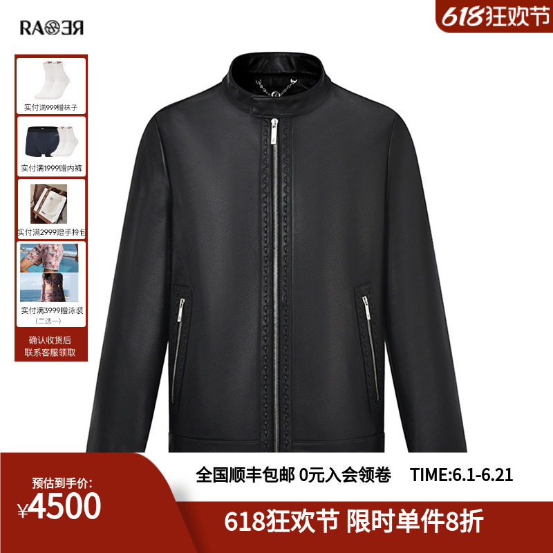 RARE威雅男装 秋冬绵羊皮真皮皮衣鹅绒内胆保暖夹克外套