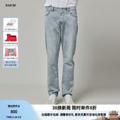 子浅蓝色LOGO刺绣水洗牛仔裤 RARE威雅男装 裤 男士 春夏舒适版