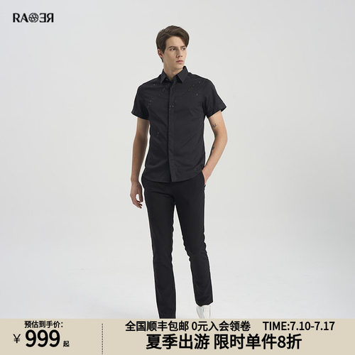 RARE威雅男装奥莱outlets夏季款烫贴工艺 黑色棉弹男士短袖衬衫