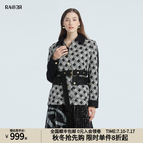 RARE威雅女装女士夹克外套